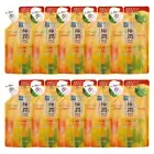 Hada Labo Gokujyun Oil Cleansing Makeup Remover Refill 180ml Set of 10
