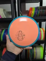 Axiom Lab 2nd Fission Time-lapse 161g #3 X-out Second Disc Golf Simon Mvp Discs