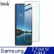 Imak SAMSUNG Z Fold 5/Fold 4 H 鋼化玻璃貼(縮邊版)【APP下單最高22%點數回饋】