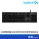 Logitech 羅技 G512 RGB 有線 電競鍵盤 機械式 GX線性軸 紅軸