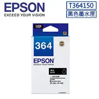 在飛比找蝦皮購物優惠-EPSON T364墨水匣一黑三彩