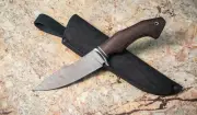 Knife Hunter Damascus steel Wenge handle