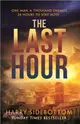 The Last Hour：'24' set in Ancient Rome