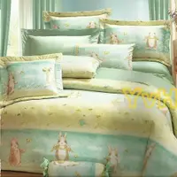 在飛比找蝦皮購物優惠-=YvH=台灣製 3A06 綠色田園兔 鋪棉床罩 床包 兩用