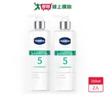 凡士林5.5%果酸精華 煥膚調理精華身體乳250ML X 2入【愛買】