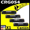 【速買通】Canon CRG-054/CRG054 四色 相容彩色碳粉匣 適用 MF642Cdw/MF644Cdw