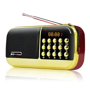 金正B870收音機老人迷你便攜式小音響插卡播放器充電隨身聽