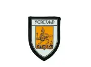 Patch printed embroidery travel souvenir shield city flag erevan armenia