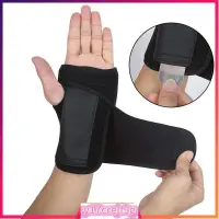 在飛比找蝦皮購物優惠-Protective Wrist Support Carpa