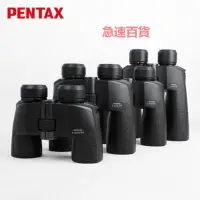 在飛比找Yahoo!奇摩拍賣優惠-精品日本pentax賓得望遠鏡sp20x60 wp高倍高清防