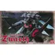 BANDAI HGAB 1/72 聖戰士Dunbine 史瓦茲Zwarth 黑騎士 組裝模型 東海模型