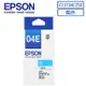 EPSON (C13T04E250)原廠藍色墨水匣