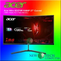 在飛比找蝦皮購物優惠-宏碁 Acer Nitro ED270R S3BIIP 曲面