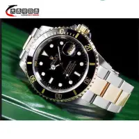 在飛比找蝦皮購物優惠-ROLEX 勞力士 16613 LN 黑水鬼 半金 潛水錶