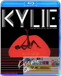 在飛比找露天拍賣優惠-全球購藍光✨凱莉米洛 Kylie Minogue Kiss 