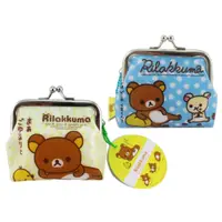 在飛比找蝦皮購物優惠-卡漫城 - 拉拉熊 雙珠扣式 零錢包 2款選1 ㊣版 懶懶熊