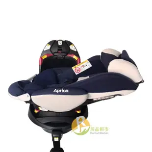 【居品租市】※專業出租平台 - 孕嬰用品※ Aprica Fladea grow DX 安全汽座/BSMI:R41118