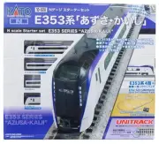 KATO N Gauge E353 Series Azusa/Kaiji Starter Train Set with Tracks & Power Pack