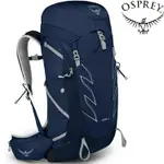 OSPREY TALON 33 男款登山背包 陶瓷藍 CERAMIC BLUE