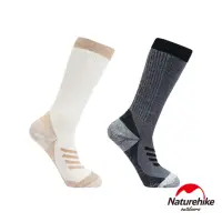 在飛比找momo購物網優惠-【Naturehike】美麗諾羊毛襪 增強減震保暖中高筒襪 