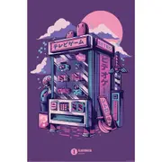 Impact Merch Ilustrata Retro Vending Machine Poster Room Wall Decor 91x60cm