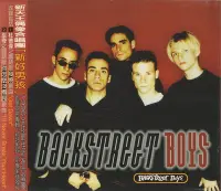在飛比找Yahoo!奇摩拍賣優惠-新好男孩Backstreet Boys / 同名專輯