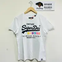 在飛比找樂天市場購物網優惠-跩狗嚴選 極度乾燥 Superdry 經典款 Logo T-