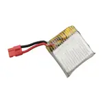 [TKPA STORE]適用司馬SYMA X21 X21W X26四軸遙控飛機電池