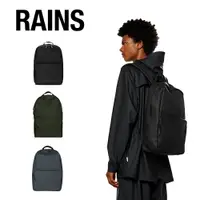 在飛比找樂天市場購物網優惠-丹麥 RAINS｜ Field Bag 防水學院風雙肩後背包