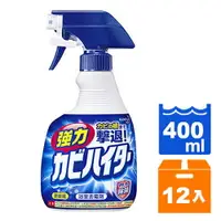 在飛比找樂天市場購物網優惠-花王 魔術靈 浴室日本原裝去霉劑 噴槍瓶 400ml (12