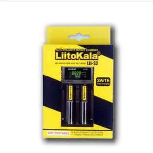 LiitoKala S2智能數位LCD顯示2槽快速充電器3.7V 3.2V 1.2V 18650 3號 4號 鋰電池