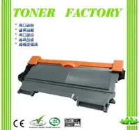 在飛比找PChome24h購物優惠-【TONER FACTORY】Brother TN-450 