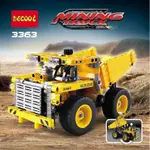 DECOOL積木 正品 得高 3363 礦用卡車 2合1 (相容 LEGO 42035 )