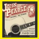 JOHN PEARSE 160SL (11-50) 黃銅 木吉他弦 民謠吉他弦 美國製造 公司貨 JOHNPEARSE