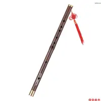 在飛比找蝦皮商城優惠-【Mihappyfly】專業黑竹笛子笛子傳統手工中國音樂木管