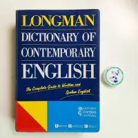 在飛比找Yahoo!奇摩拍賣優惠-【快樂書屋】朗文當代英英辭典Longman Dictiona