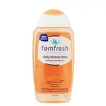 🇦🇺澳洲 FEMFRESH 女性私密洗護液 私密清潔液 日常/加強