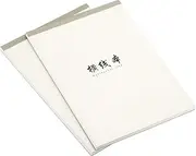 7"x10" Writing Pads, 2 Pack Ruled Note Pad with 70 Sheets Thicken Narrow Lined Legal Pad Writing Paper Scratch Pad for Work Office Home