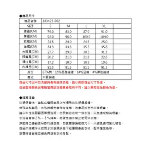 EDWIN 迦績 EJ3透氣中腰中直筒牛仔褲(酵洗藍)-男款