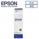 【檸檬湖科技】Epson T6731 原廠連供墨水 黑色 適用：L800,L1800