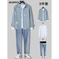 在飛比找ETMall東森購物網優惠-男士秋季韓版寬松休閑運動套裝