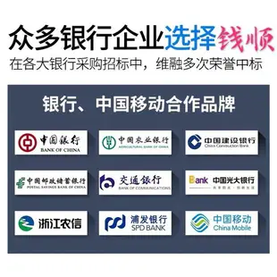 充電驗鈔機銀行專用智能點鈔機小型家用商用辦公便攜式新版人民幣