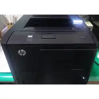 在飛比找蝦皮購物優惠-降價hp laserjet pro 400m401 dne含