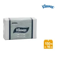 在飛比找momo購物網優惠-【Kleenex 舒潔】特殊鎖水擦手紙(150抽/16包/箱