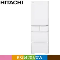 在飛比找PChome24h購物優惠-HITACHI 日立407公升日本原裝變頻五門冰箱RSG42