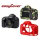 ◎相機專家◎ easyCover 金鐘套 Canon 5D Mark IV 5D4 5DIV 適用 果凍 保護套 公司貨【跨店APP下單最高20%點數回饋】