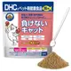 日本 DHC 保健補充品-益生菌化毛配方 50g