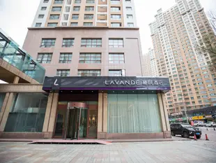 麗楓酒店西寧柴達木路店Lavande Hotels·Xining Chaidamu Road