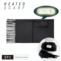 在飛比找PChome24h購物優惠-IDI電子發熱圍巾