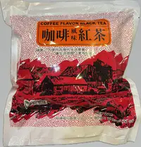 在飛比找露天拍賣優惠-~* 萊康精品 *~CASA 卡薩咖啡風味紅茶 (60g*1